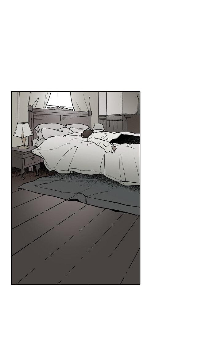 Манга Скрытый особняк - Глава 8 Страница 32