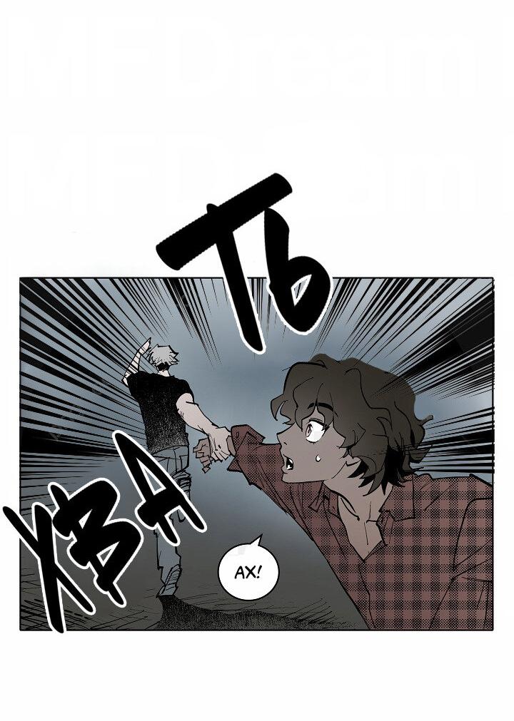 Манга Скрытый особняк - Глава 6 Страница 7