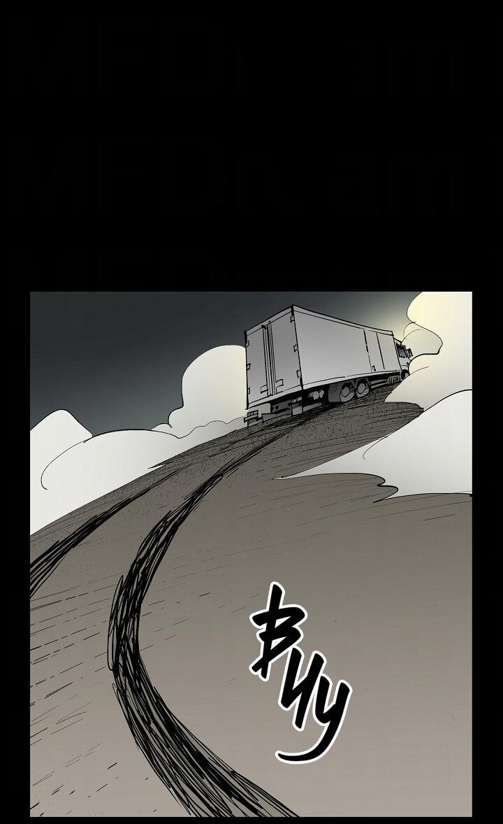 Манга Скрытый особняк - Глава 6 Страница 2