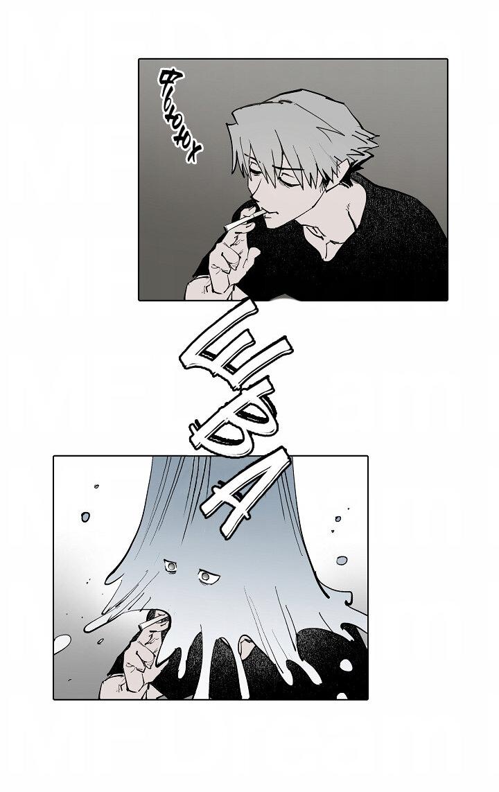 Манга Скрытый особняк - Глава 3 Страница 32