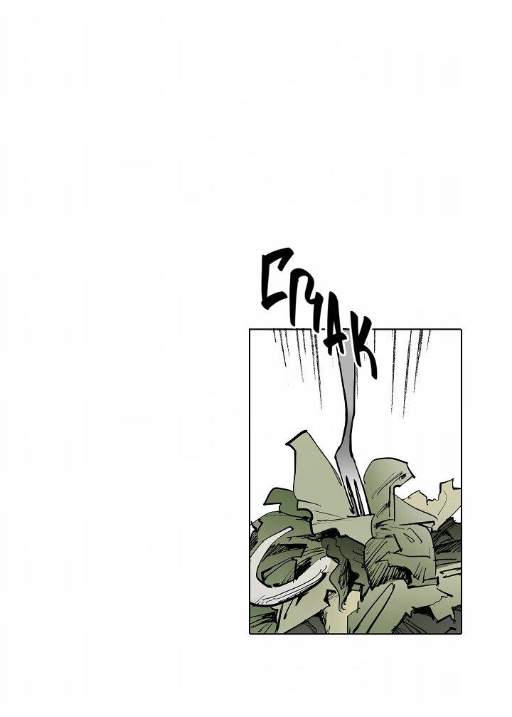 Манга Скрытый особняк - Глава 3 Страница 28