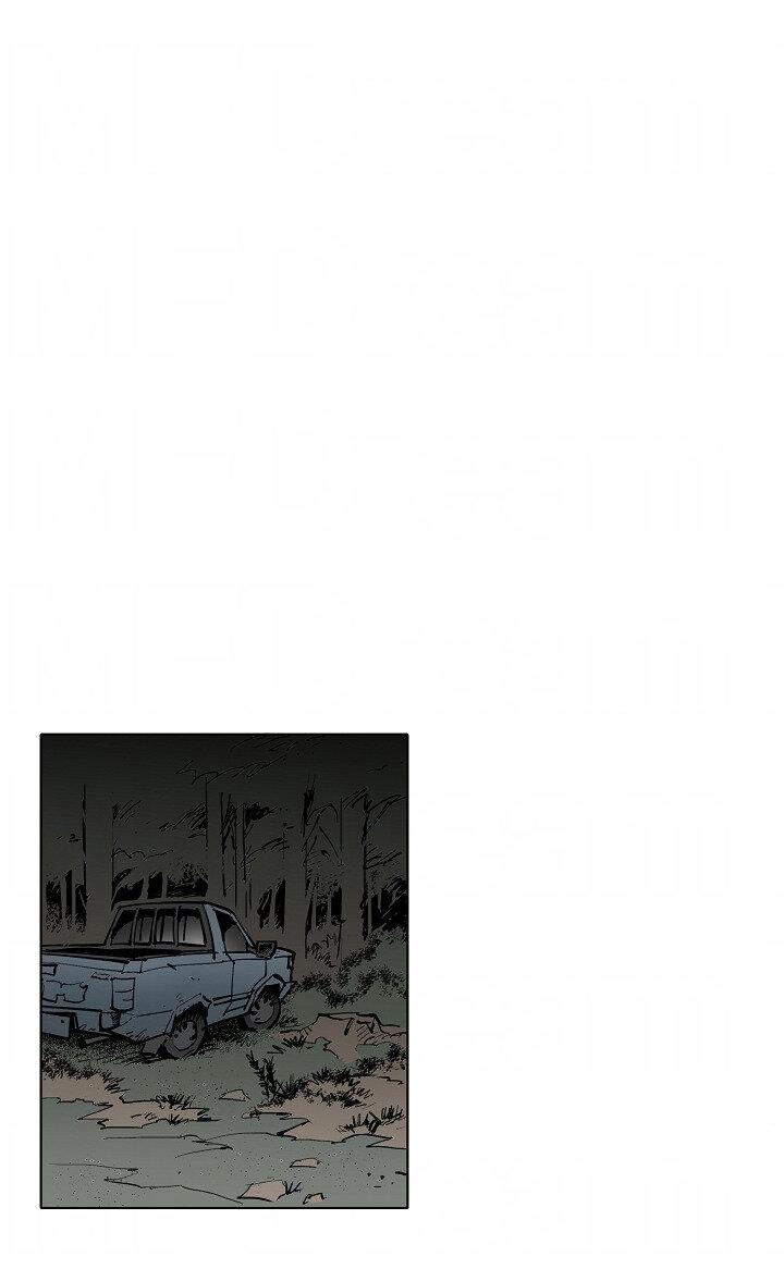 Манга Скрытый особняк - Глава 2 Страница 1