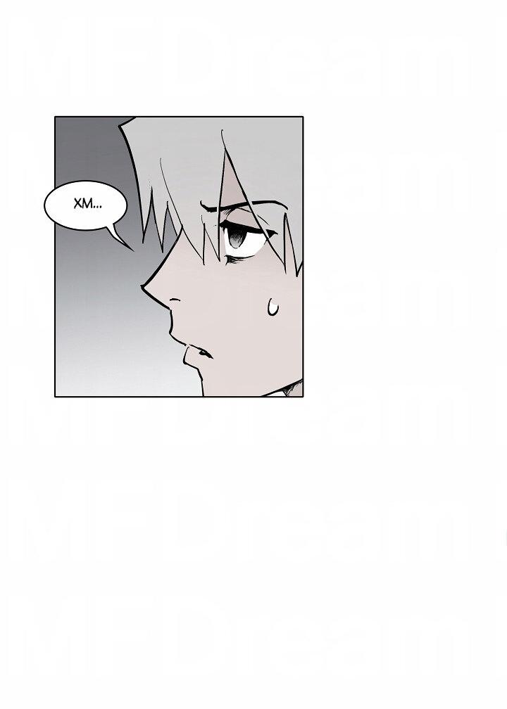 Манга Скрытый особняк - Глава 2 Страница 38