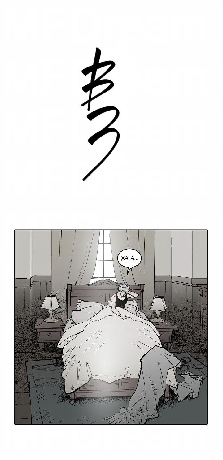 Манга Скрытый особняк - Глава 1 Страница 4