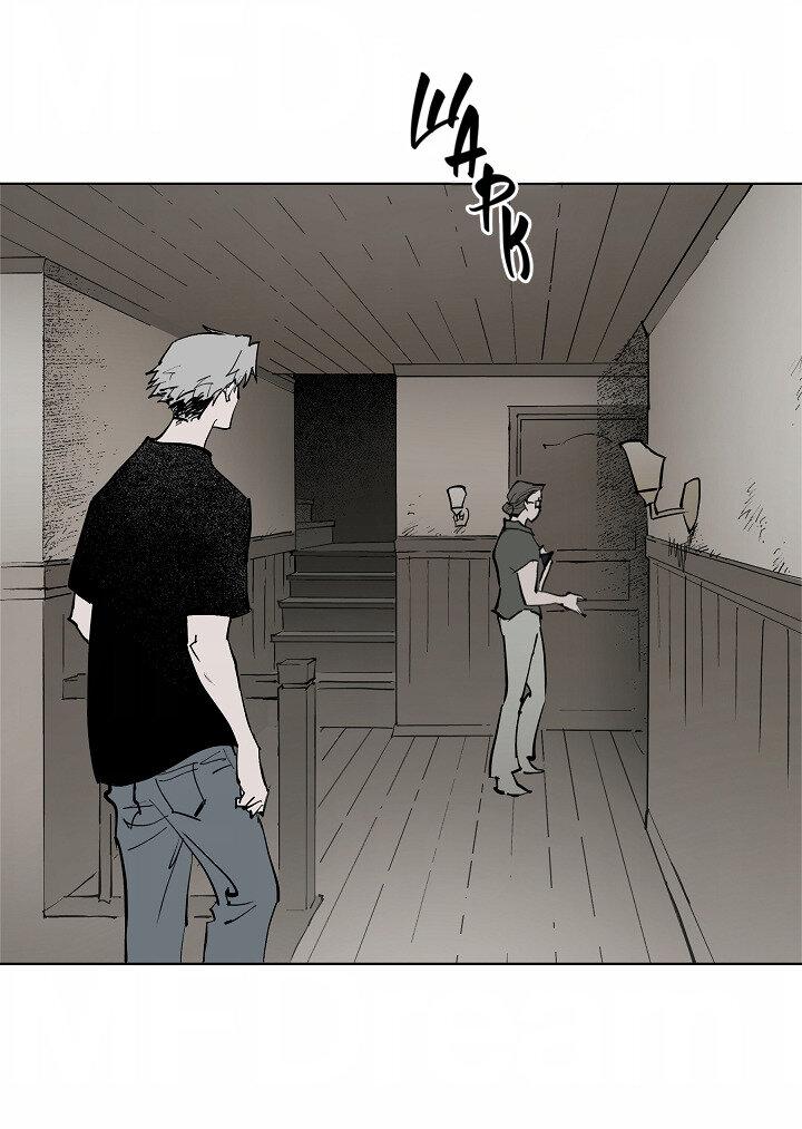 Манга Скрытый особняк - Глава 1 Страница 35