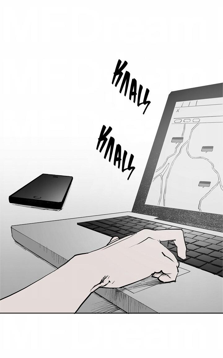 Манга Скрытый особняк - Глава 1 Страница 15