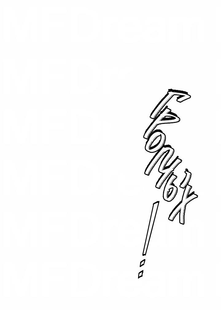 Манга Скрытый особняк - Глава 1 Страница 43