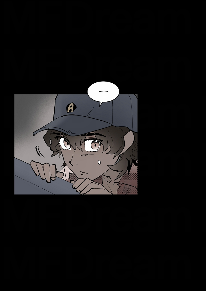 Манга Скрытый особняк - Глава 18 Страница 15