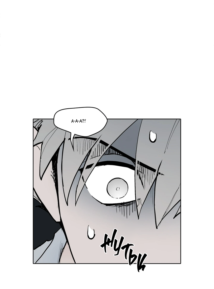 Манга Скрытый особняк - Глава 19 Страница 16