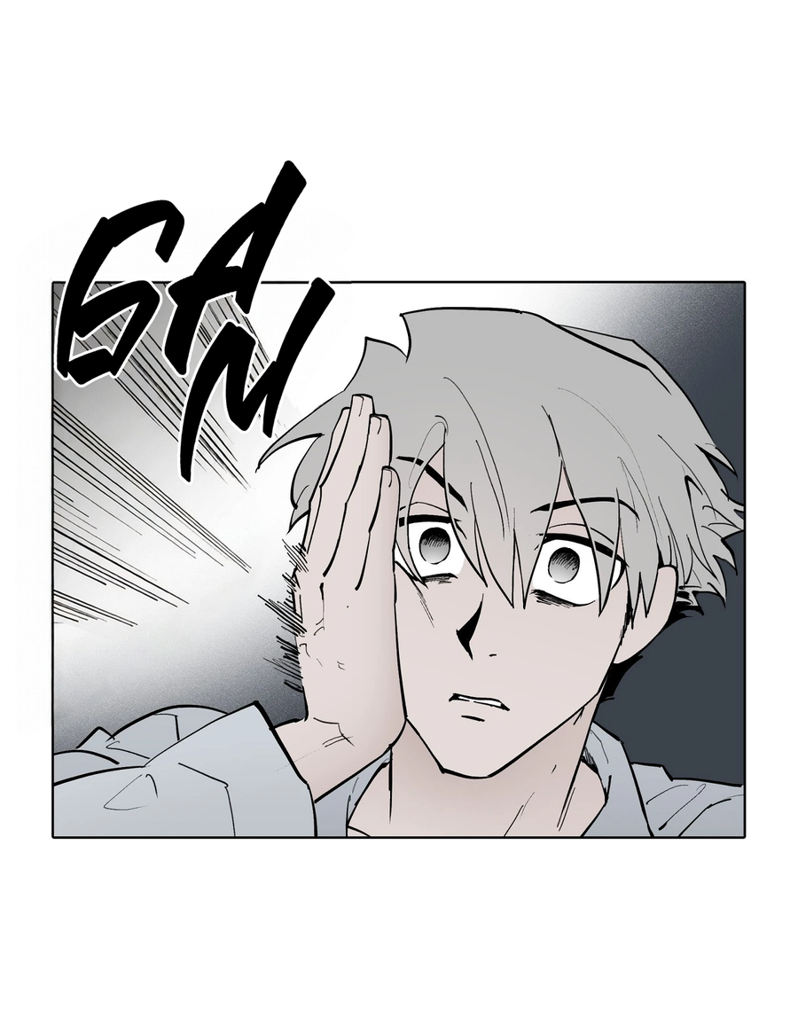 Манга Скрытый особняк - Глава 19 Страница 13