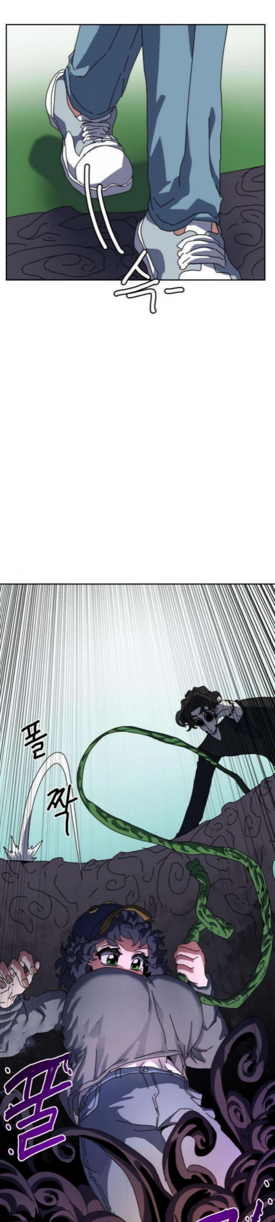 Манга Учебная программа архимага - Глава 10 Страница 33