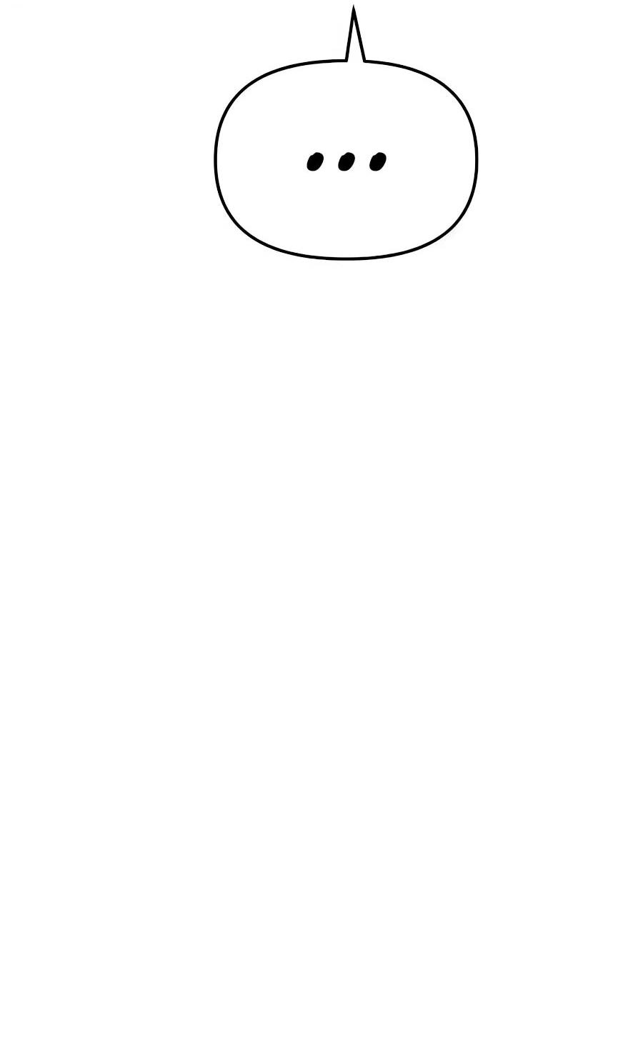 Манга Учебная программа архимага - Глава 9 Страница 38