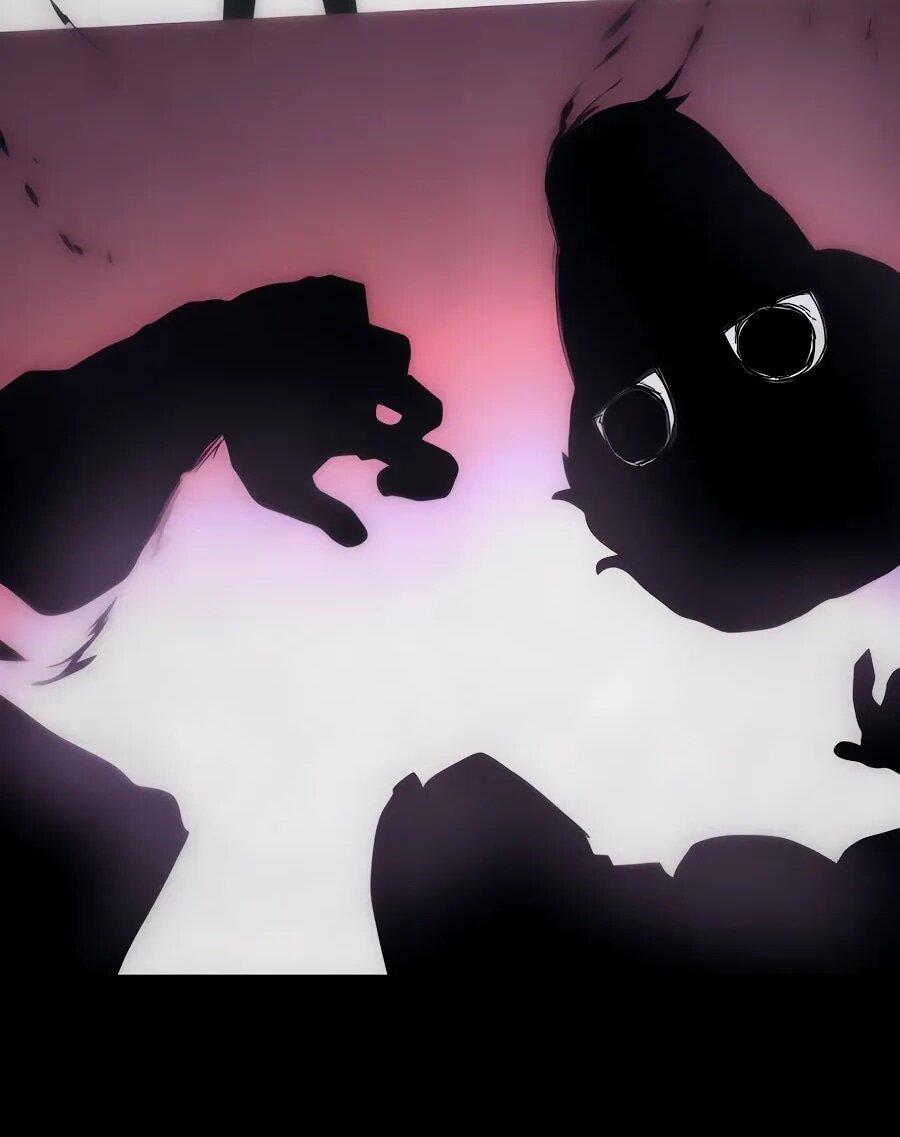 Манга Учебная программа архимага - Глава 9 Страница 13