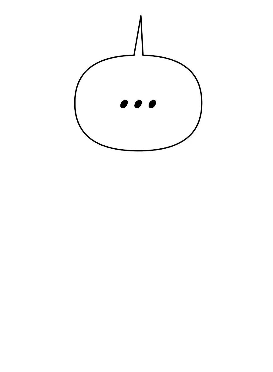 Манга Учебная программа архимага - Глава 9 Страница 16