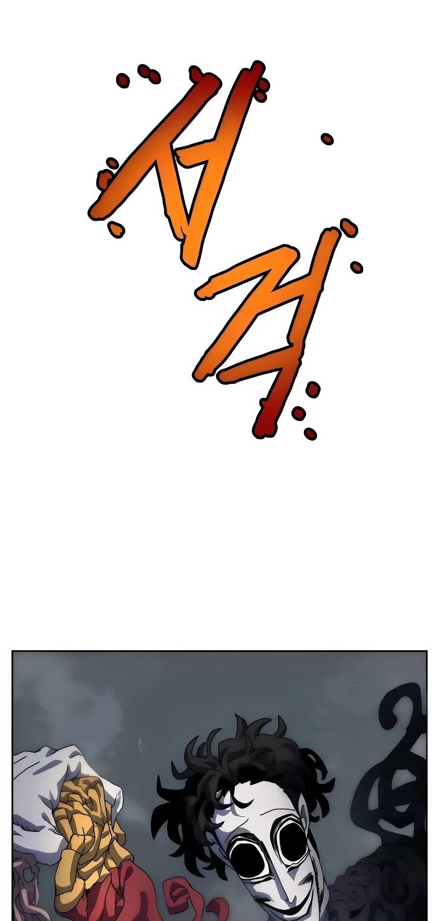 Манга Учебная программа архимага - Глава 7 Страница 47