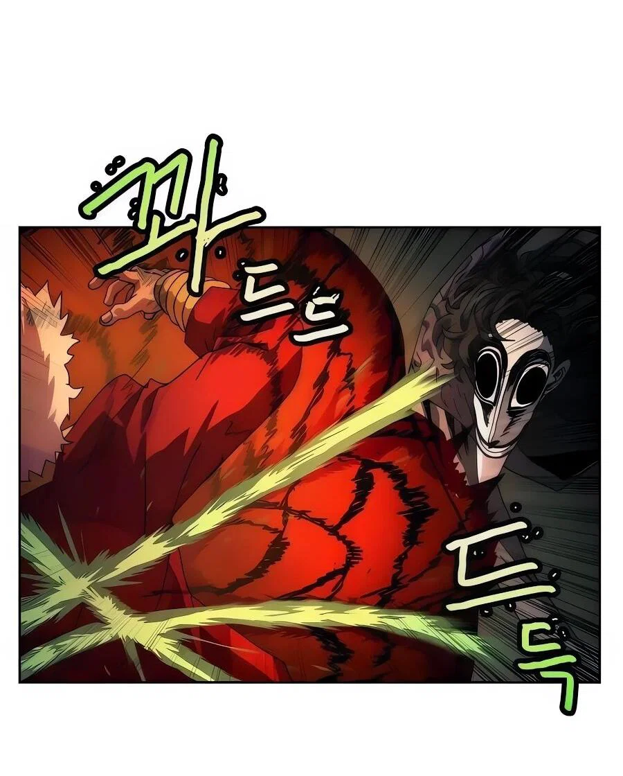 Манга Учебная программа архимага - Глава 7 Страница 20