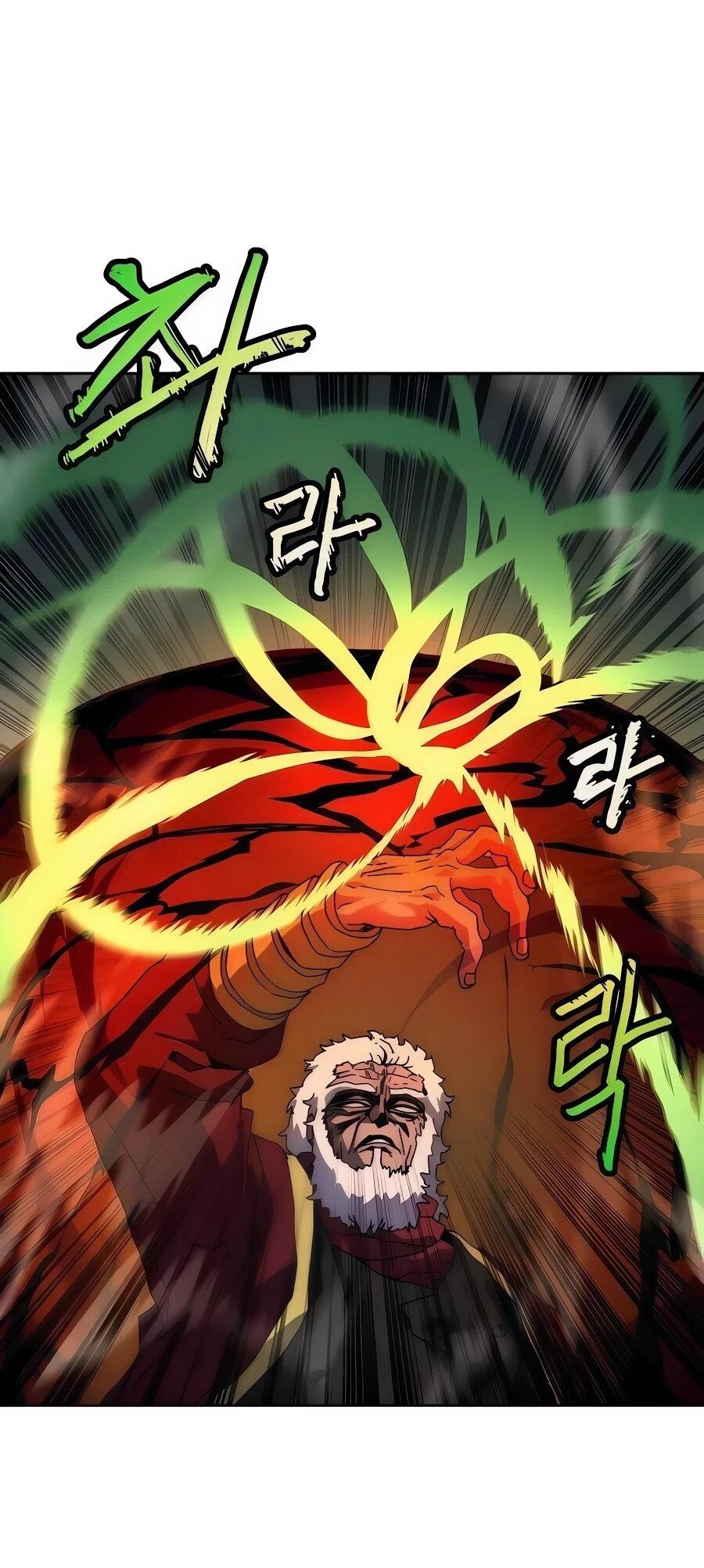 Манга Учебная программа архимага - Глава 7 Страница 19