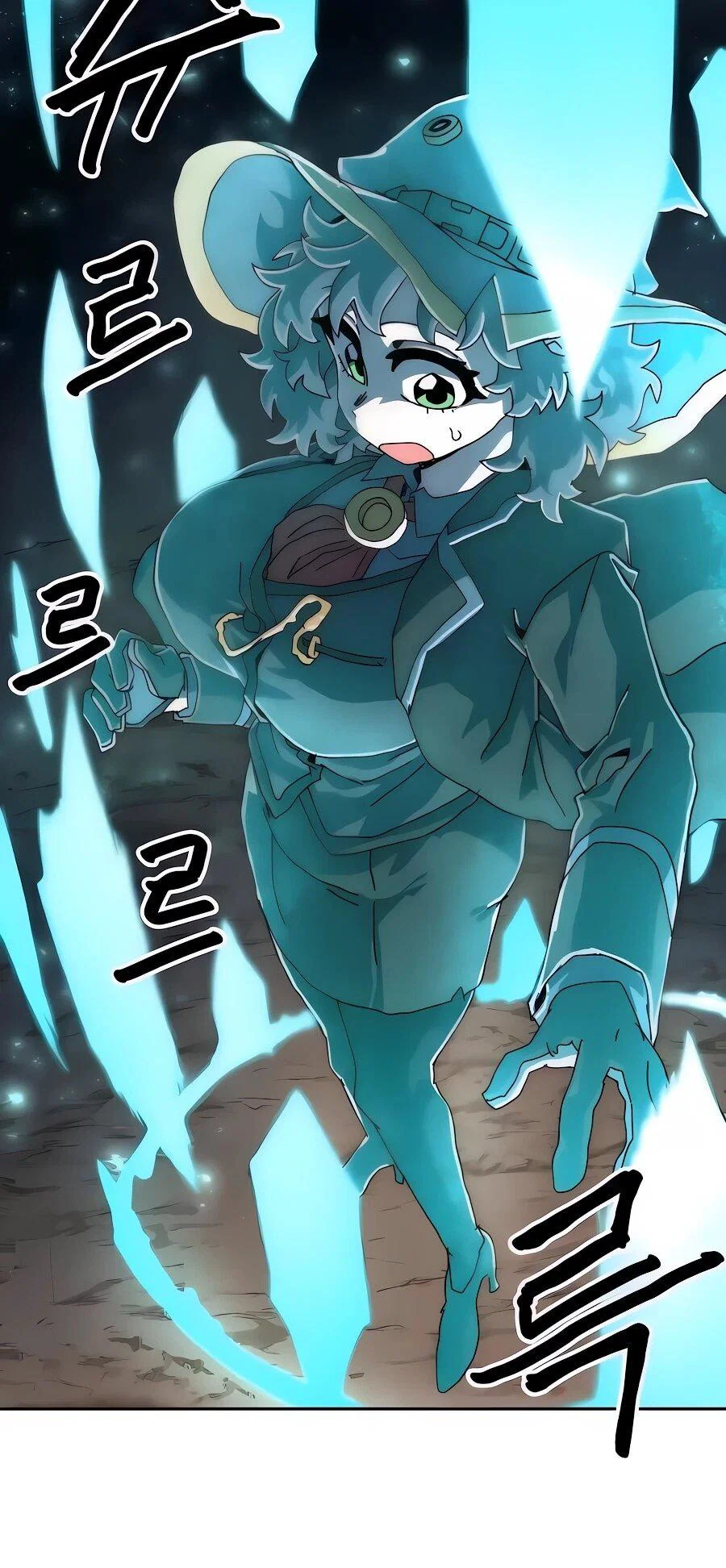 Манга Учебная программа архимага - Глава 7 Страница 6