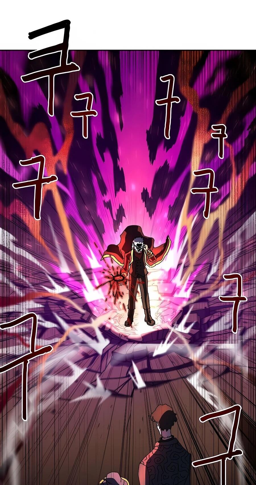 Манга Учебная программа архимага - Глава 6 Страница 85