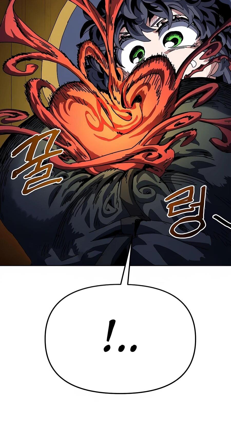 Манга Учебная программа архимага - Глава 6 Страница 68