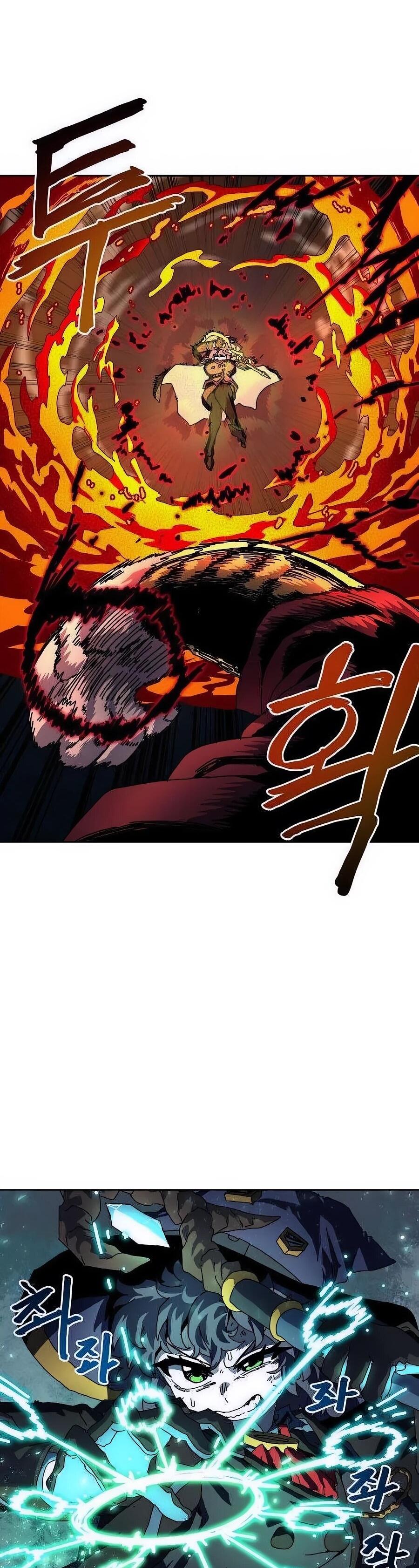 Манга Учебная программа архимага - Глава 5 Страница 31