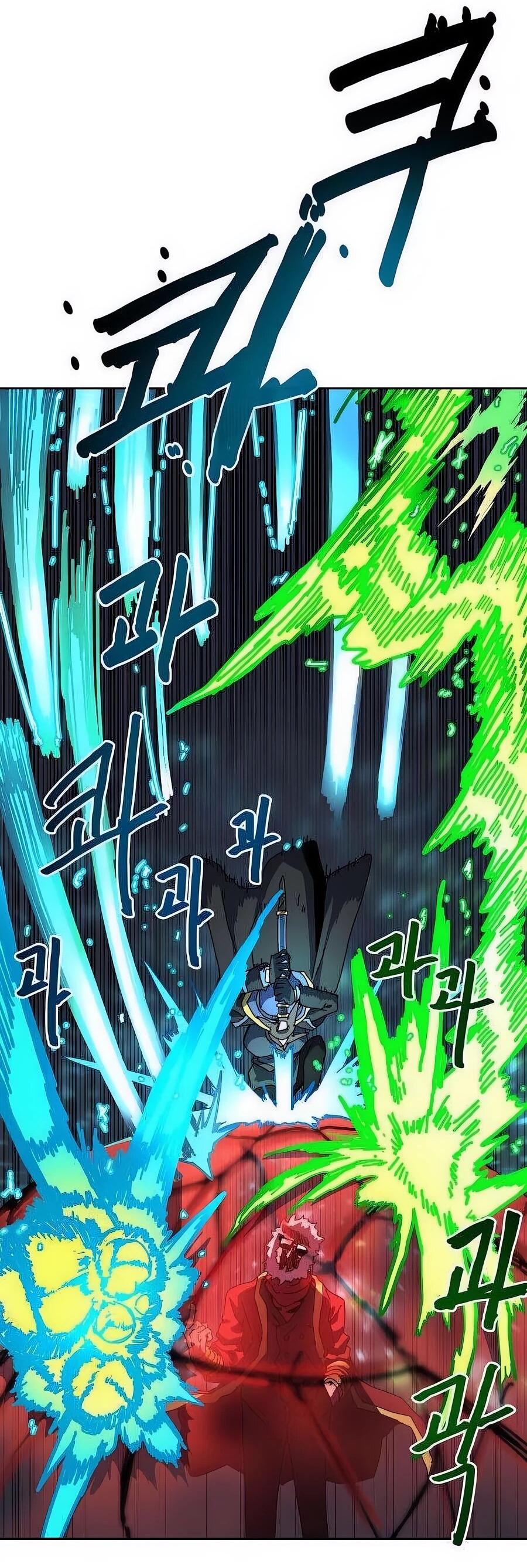 Манга Учебная программа архимага - Глава 5 Страница 39