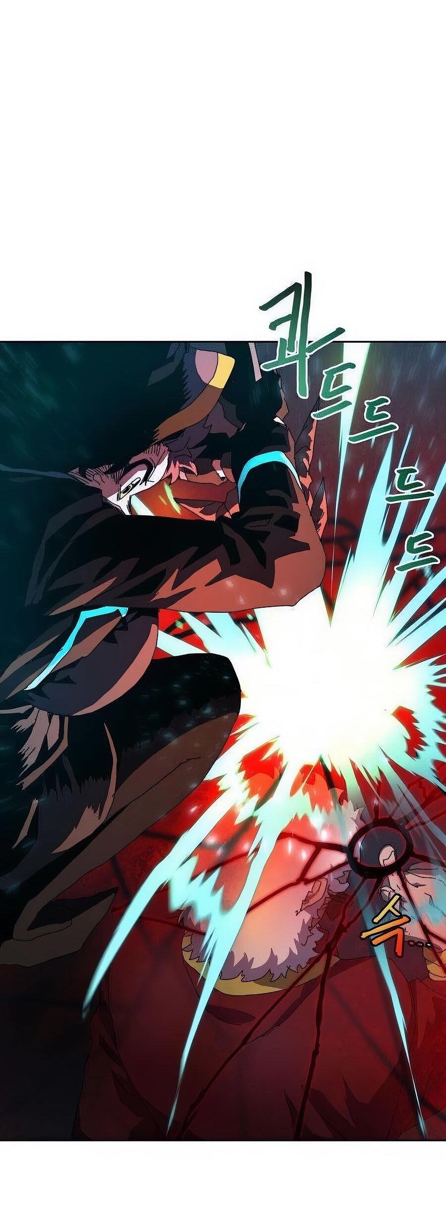 Манга Учебная программа архимага - Глава 5 Страница 40