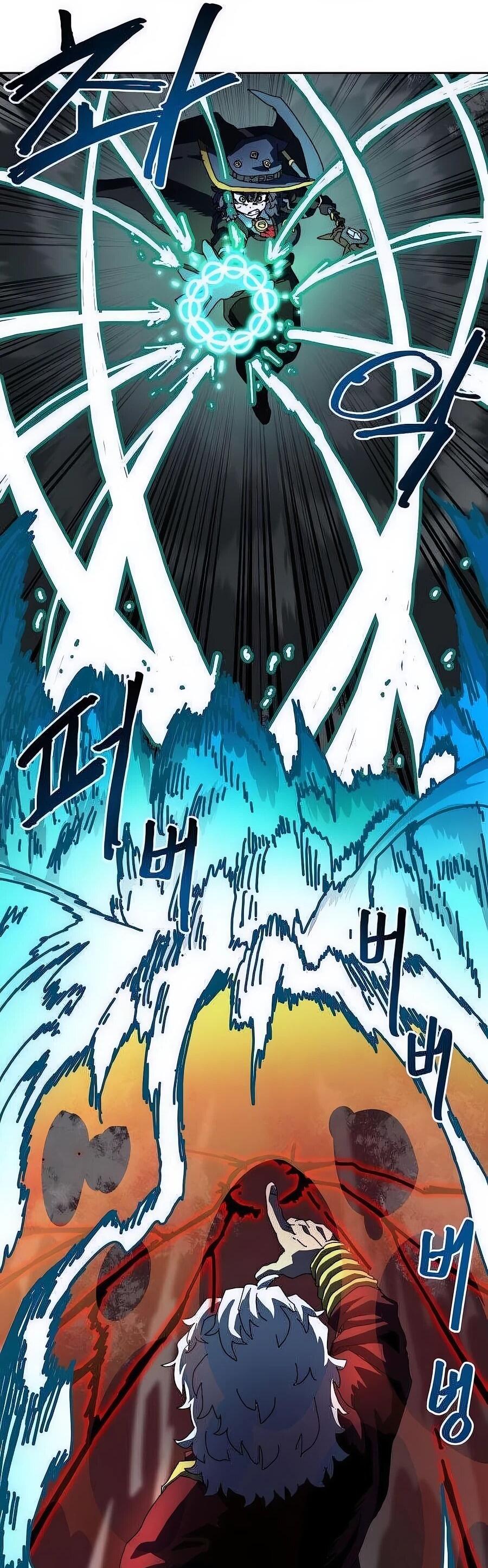 Манга Учебная программа архимага - Глава 5 Страница 33