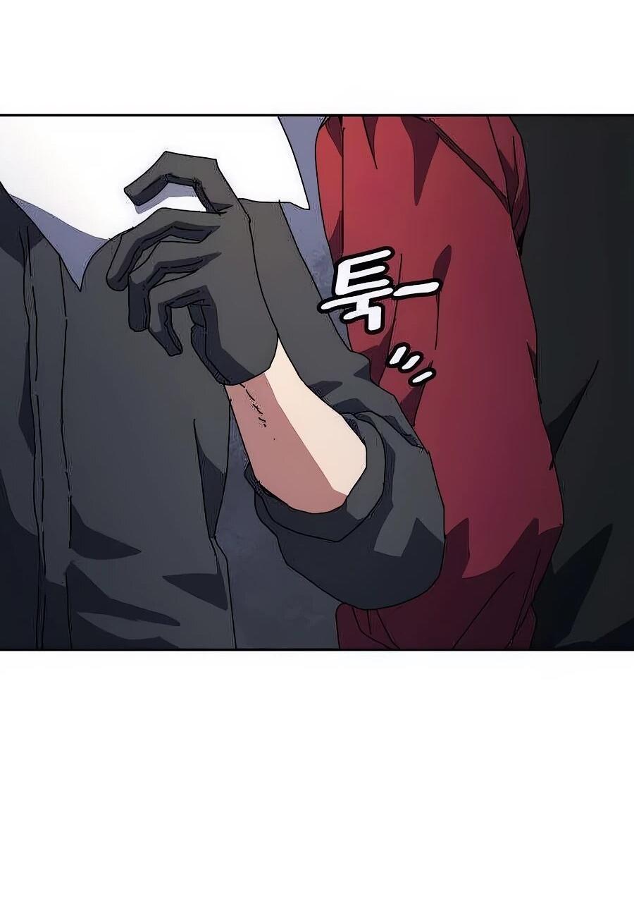 Манга Учебная программа архимага - Глава 4 Страница 49