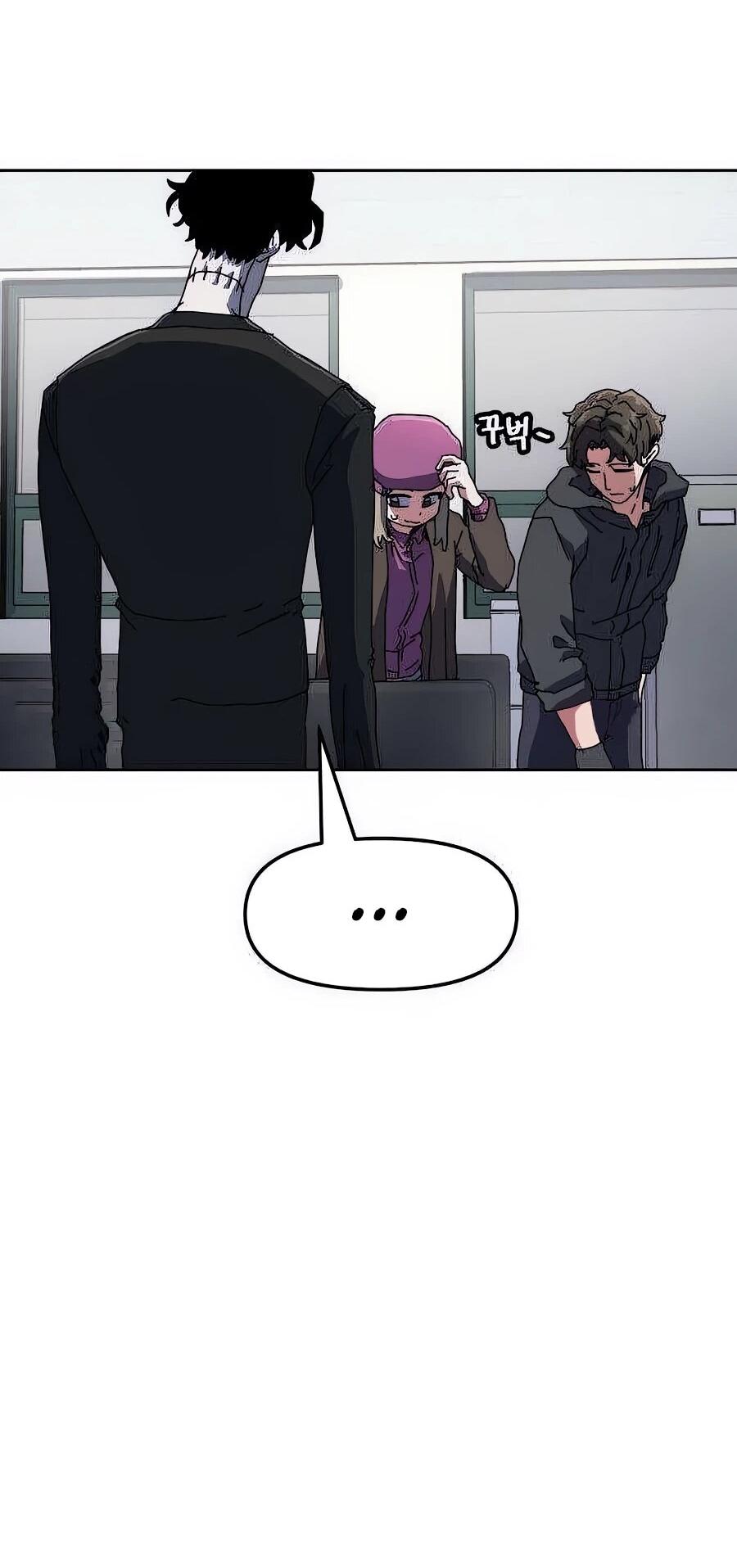 Манга Учебная программа архимага - Глава 4 Страница 37