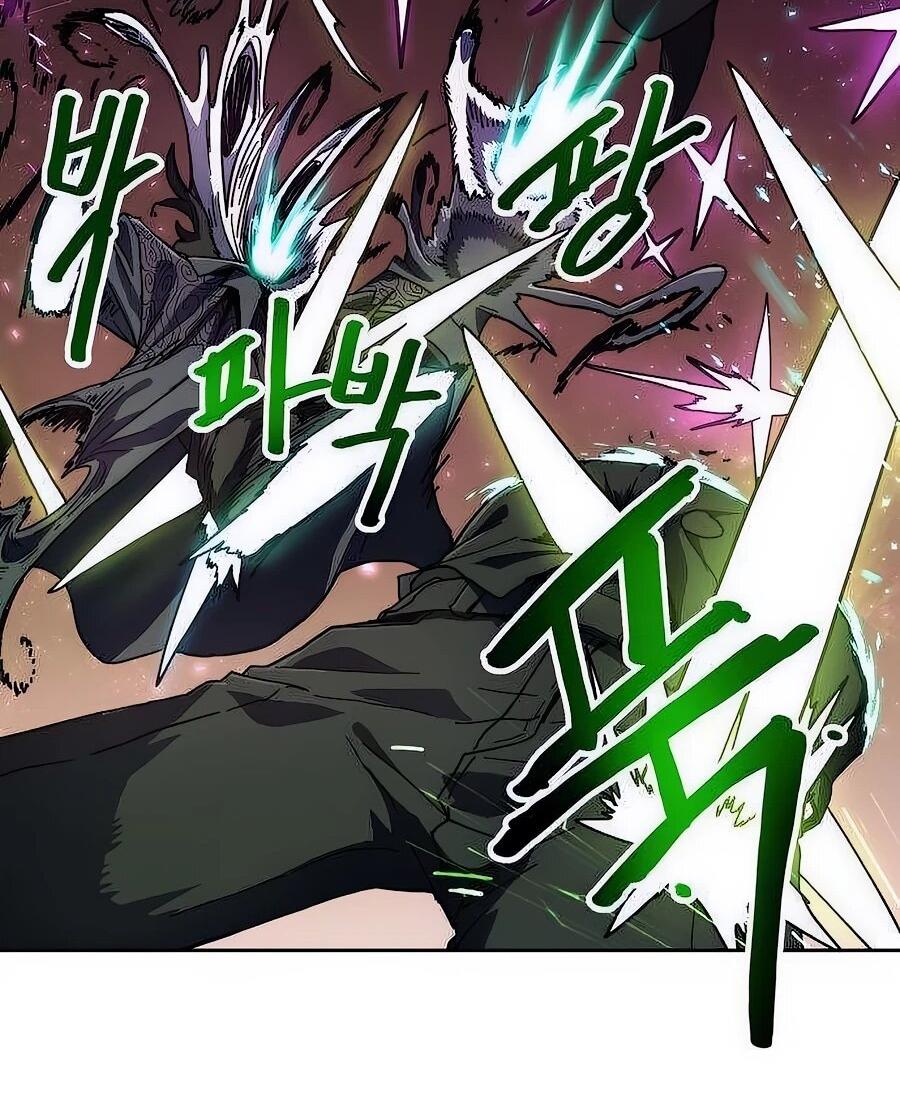 Манга Учебная программа архимага - Глава 3 Страница 14