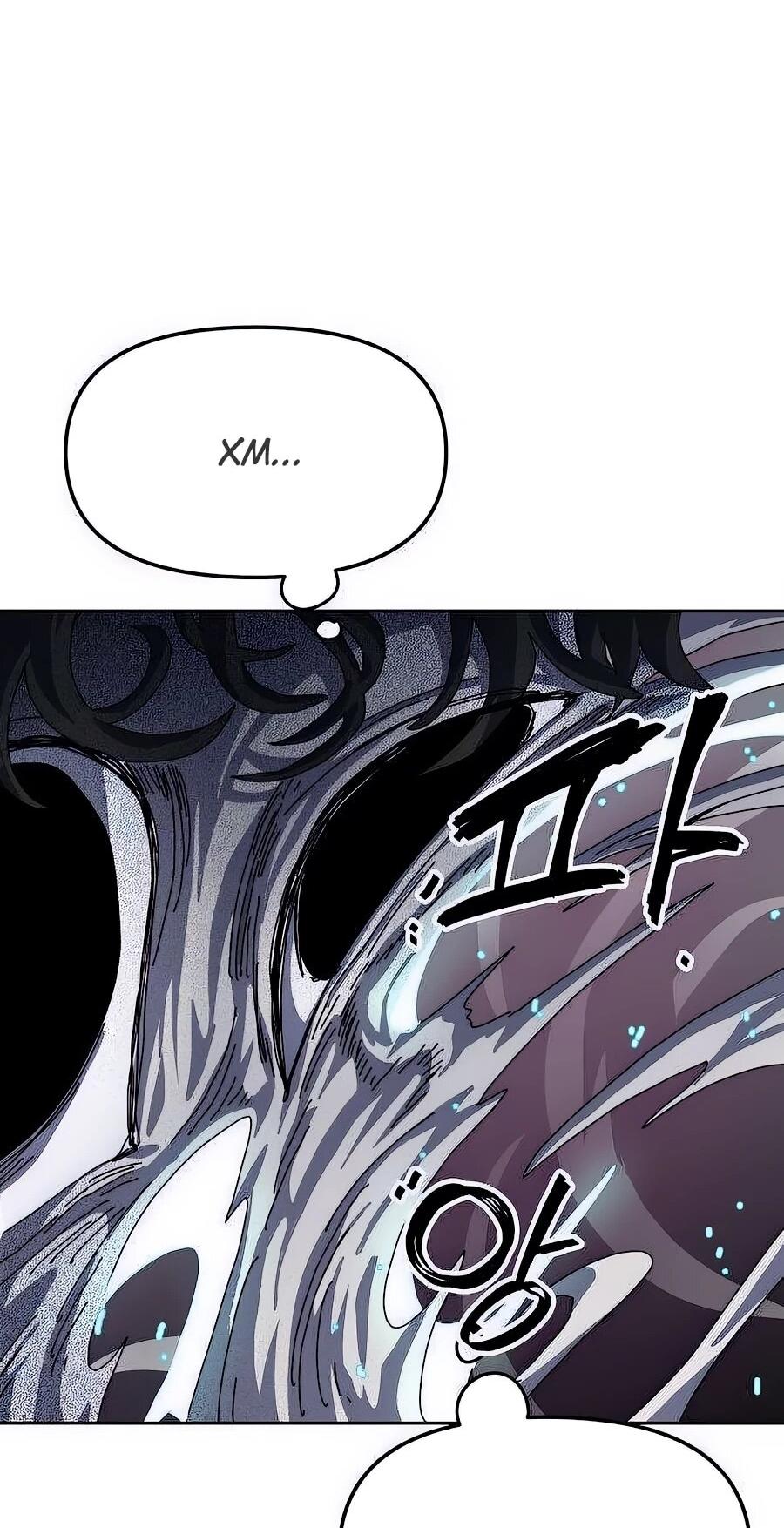 Манга Учебная программа архимага - Глава 3 Страница 17