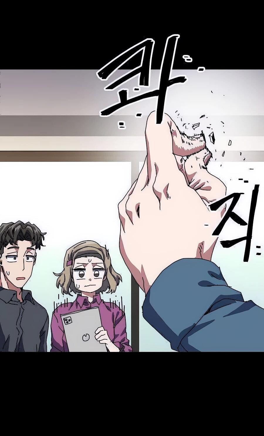 Манга Учебная программа архимага - Глава 2 Страница 57