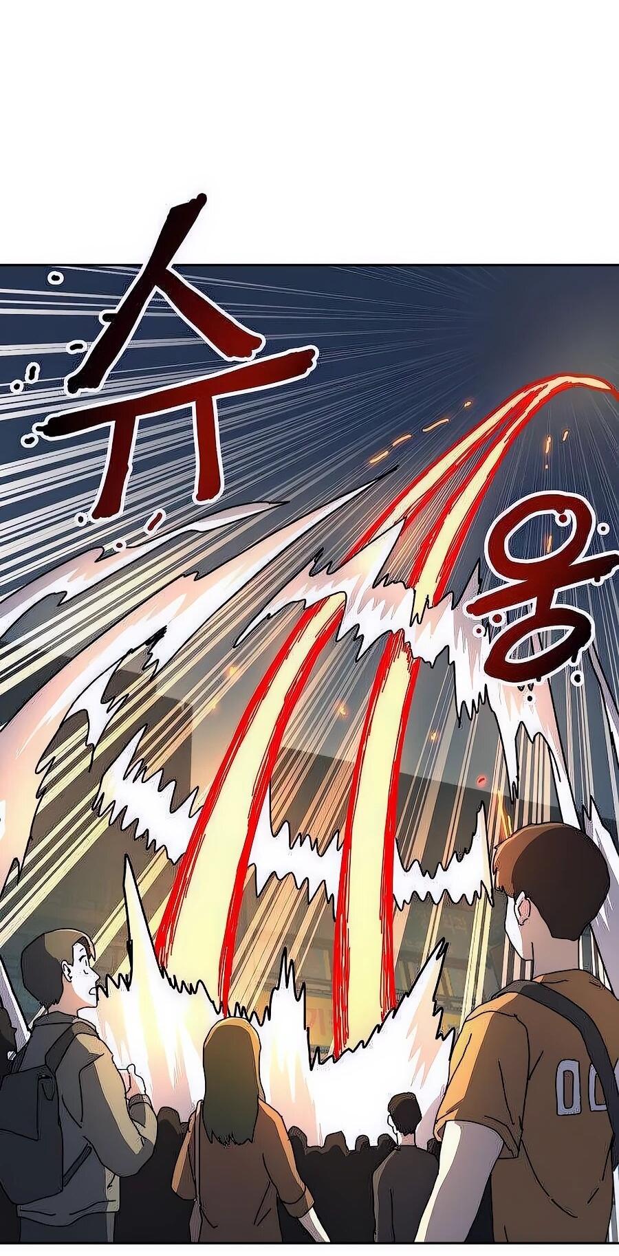 Манга Учебная программа архимага - Глава 2 Страница 90