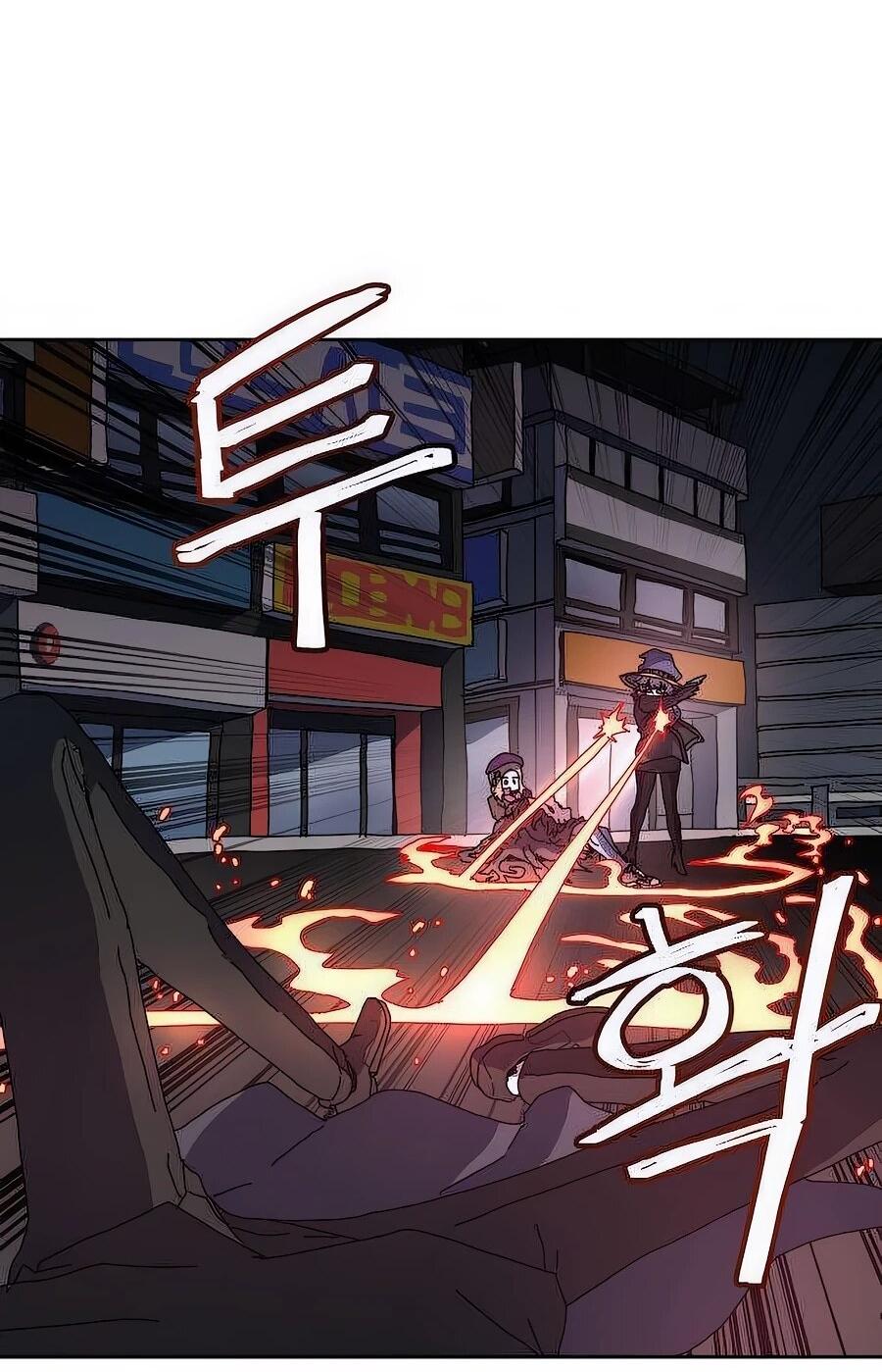 Манга Учебная программа архимага - Глава 2 Страница 88