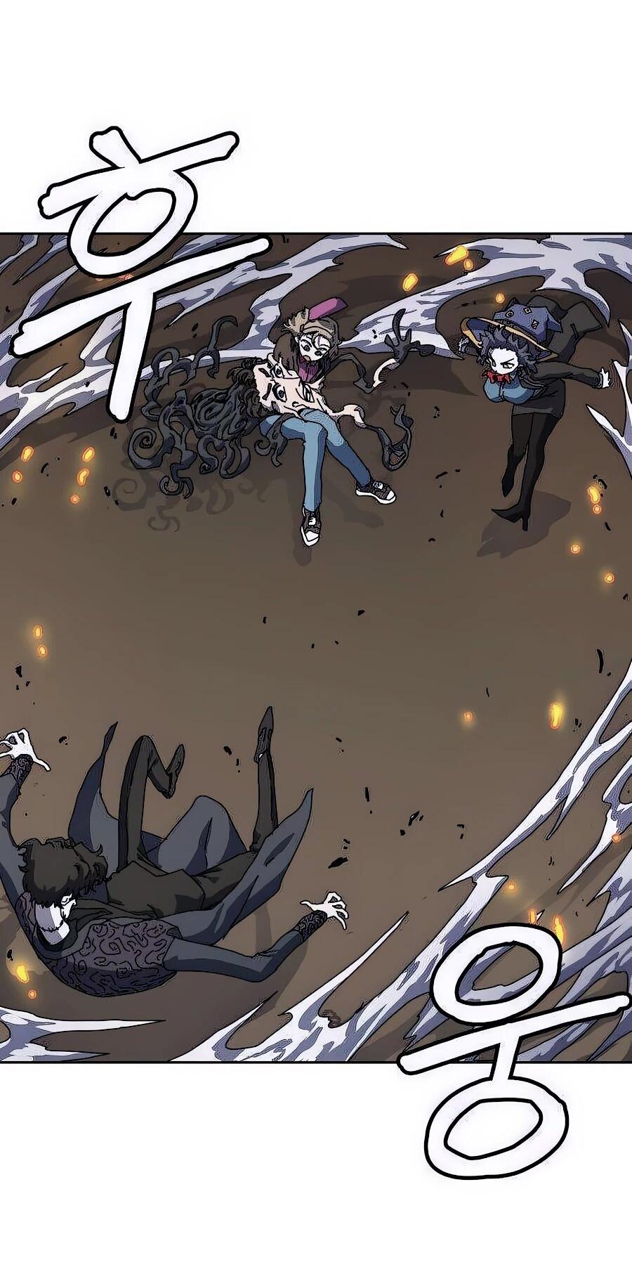 Манга Учебная программа архимага - Глава 2 Страница 93