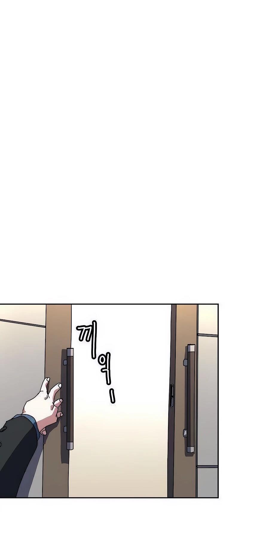 Манга Учебная программа архимага - Глава 2 Страница 25