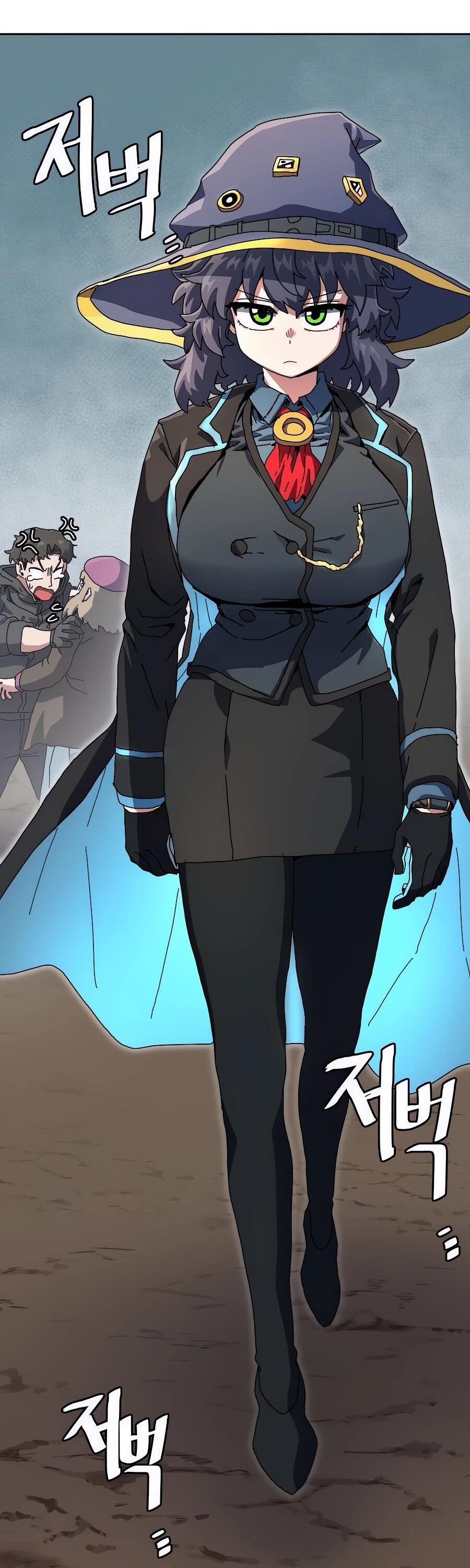 Манга Учебная программа архимага - Глава 1 Страница 172