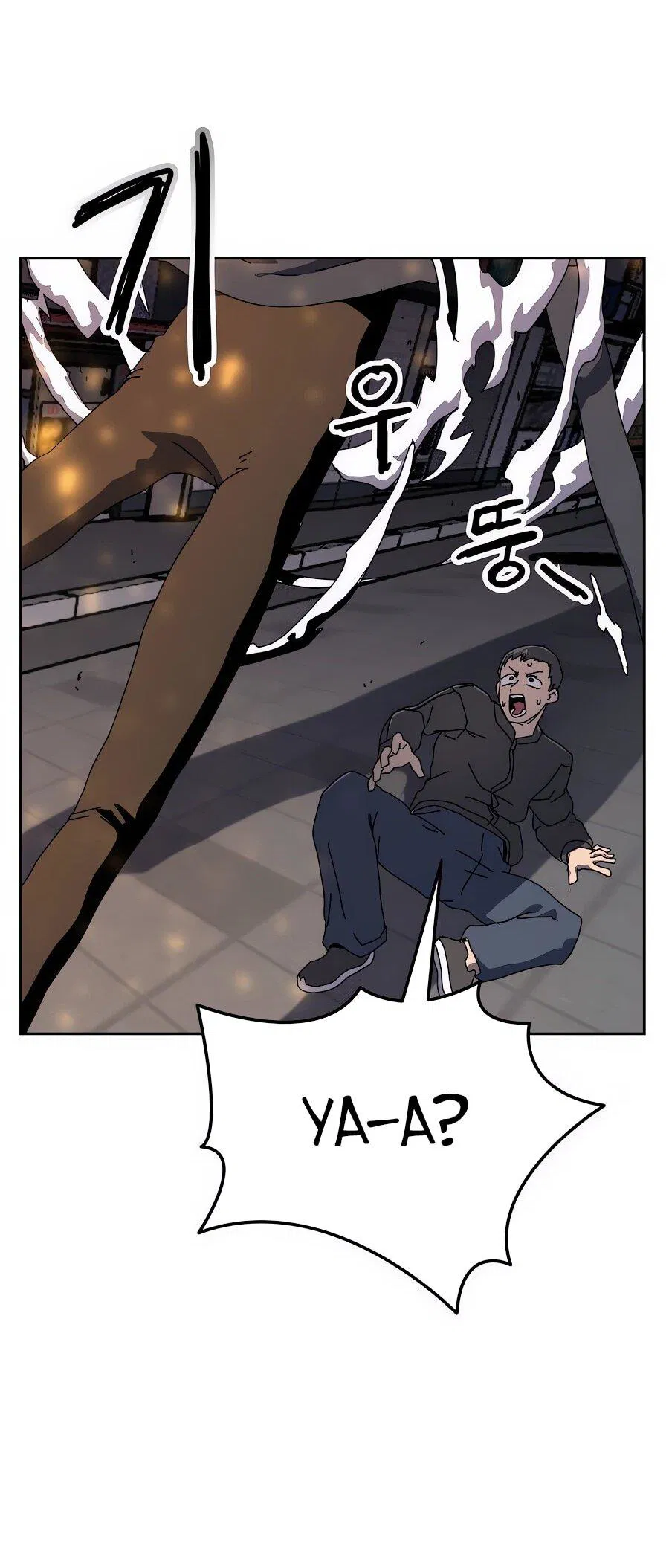 Манга Учебная программа архимага - Глава 1 Страница 134