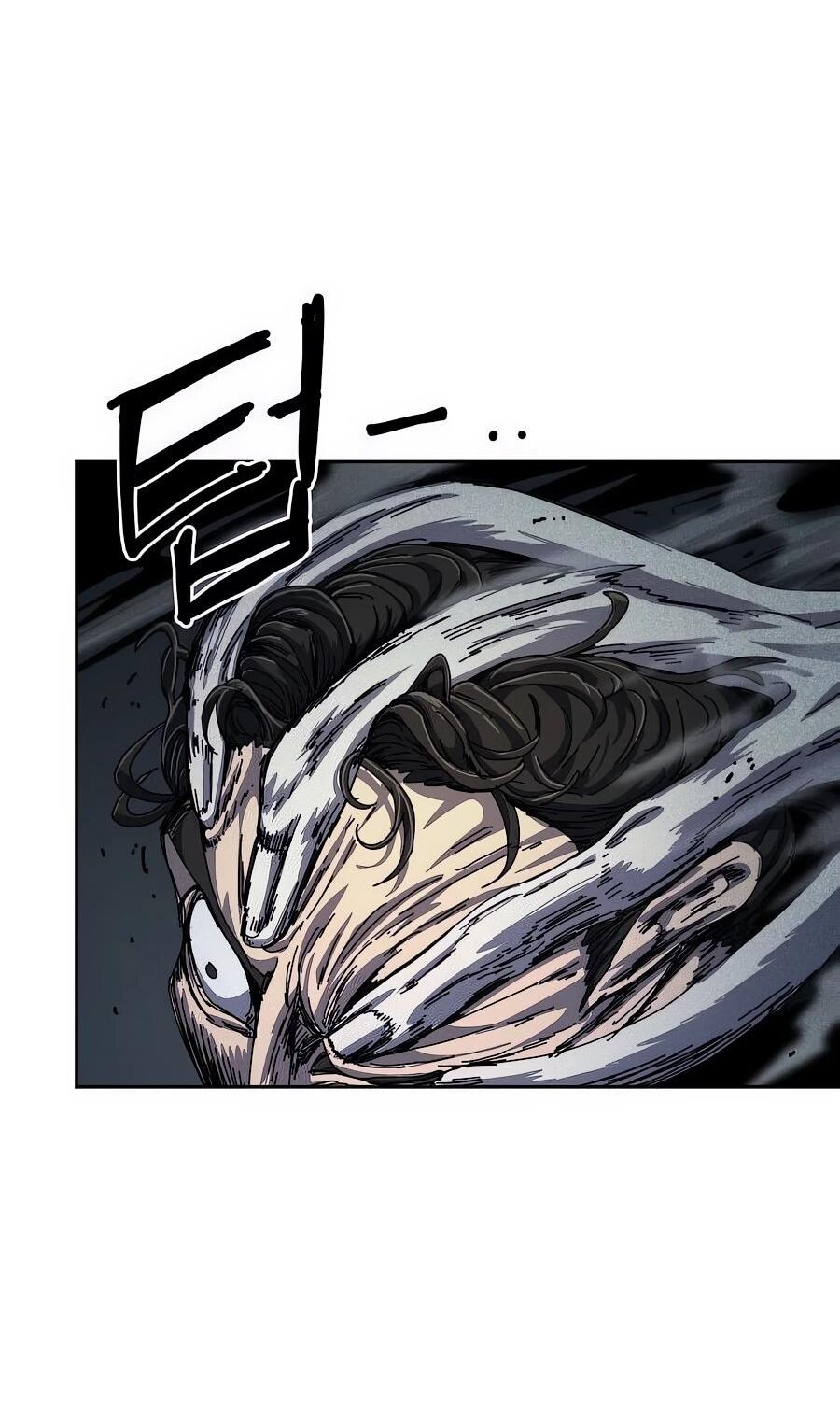 Манга Учебная программа архимага - Глава 1 Страница 49