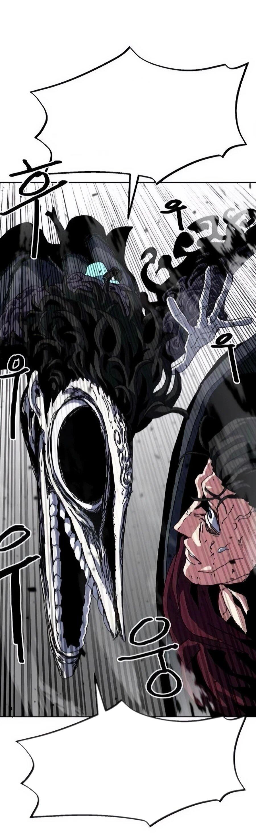 Манга Учебная программа архимага - Глава 16 Страница 48