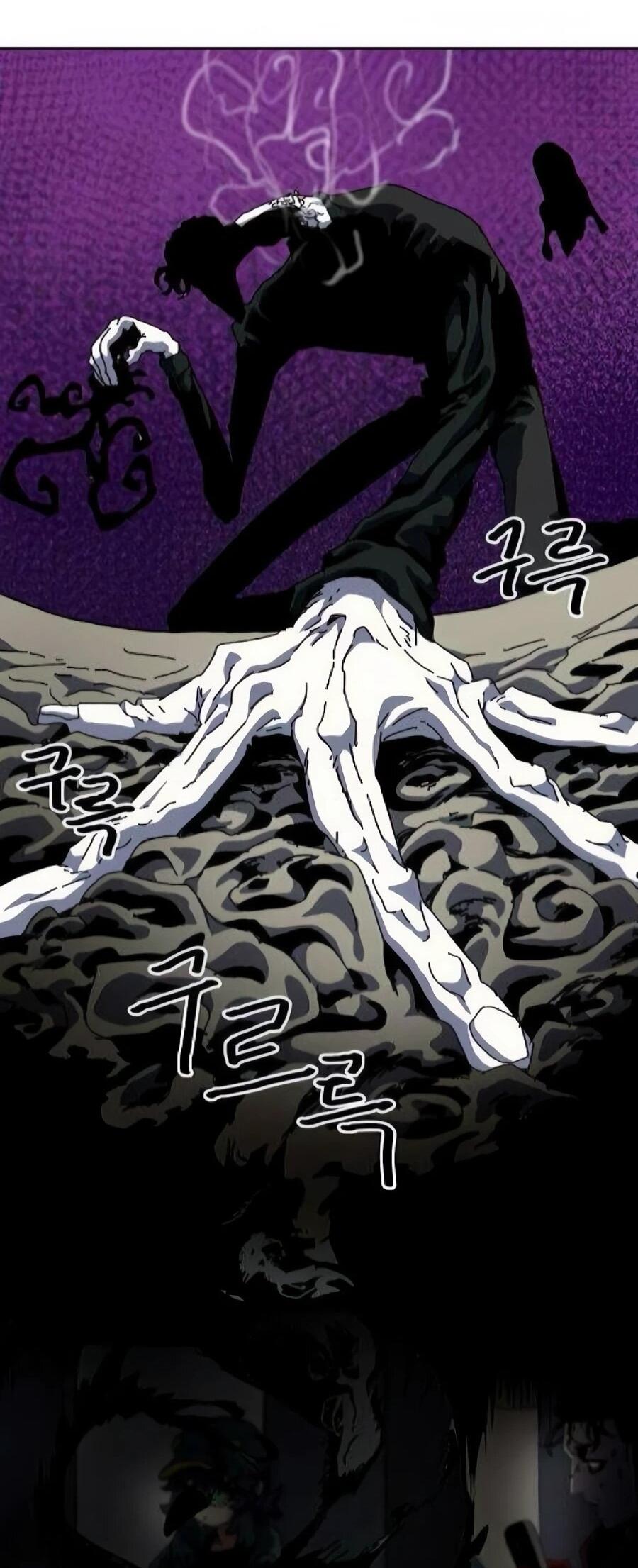 Манга Учебная программа архимага - Глава 16 Страница 32