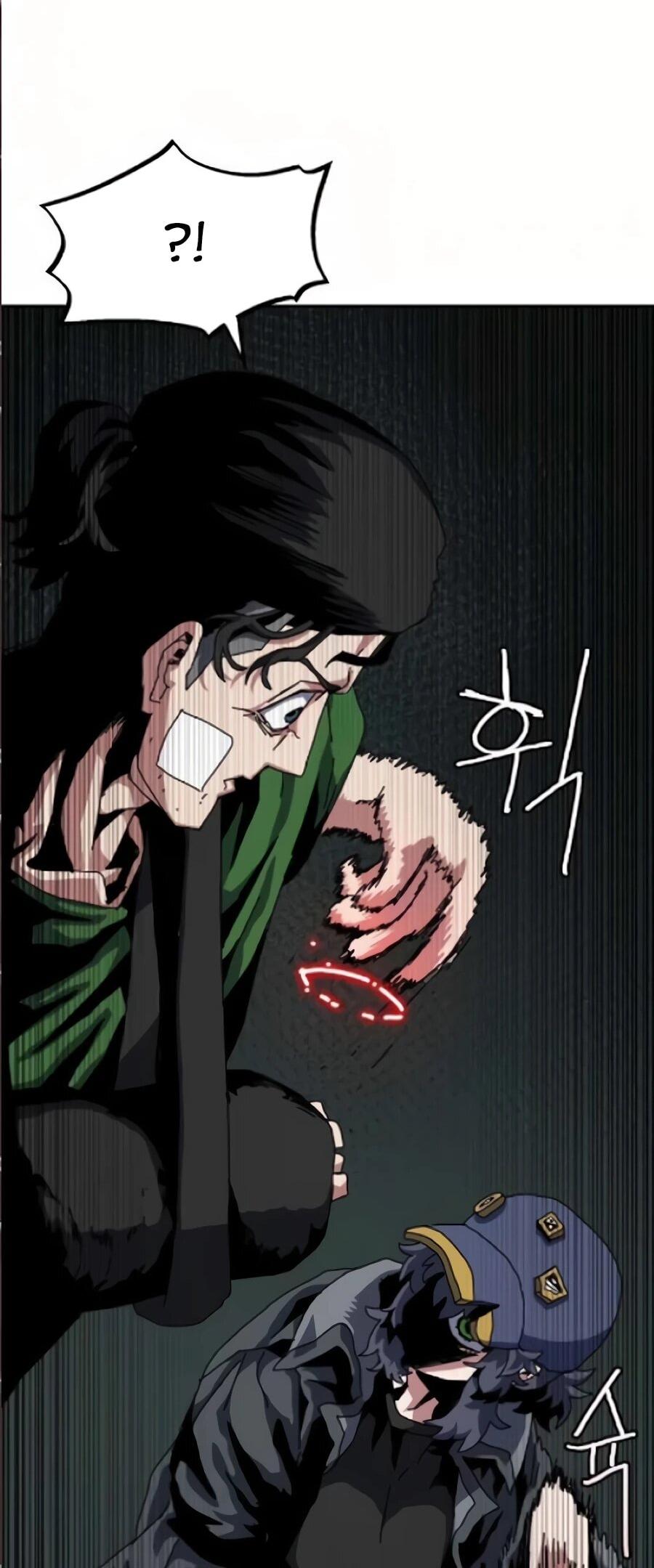 Манга Учебная программа архимага - Глава 17 Страница 49