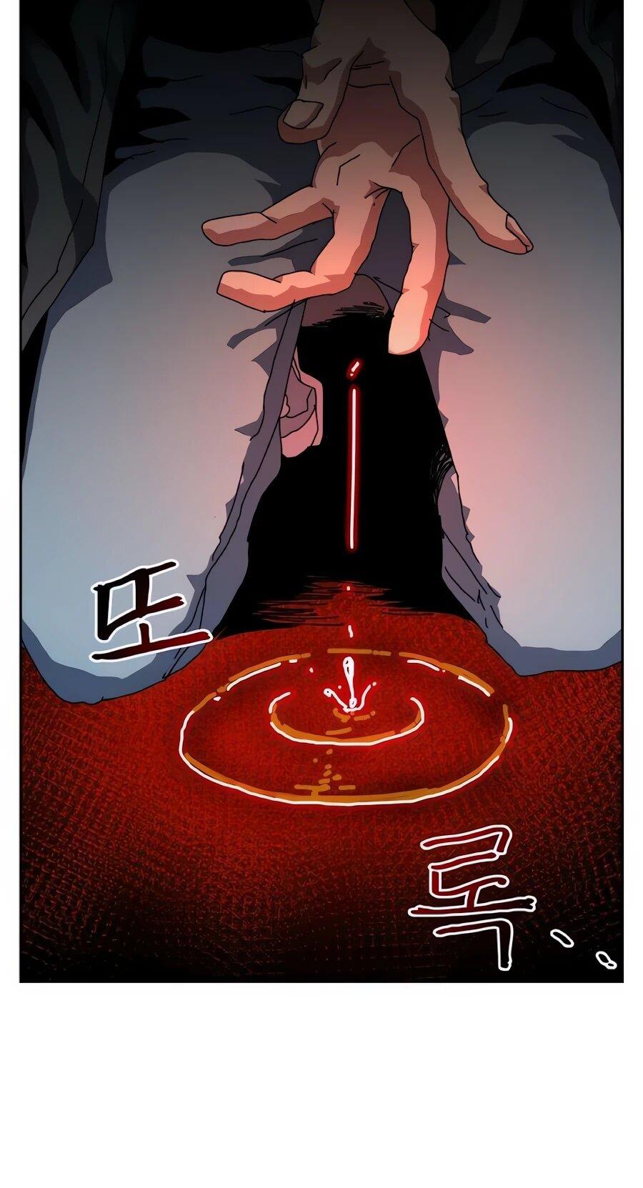 Манга Учебная программа архимага - Глава 18 Страница 71