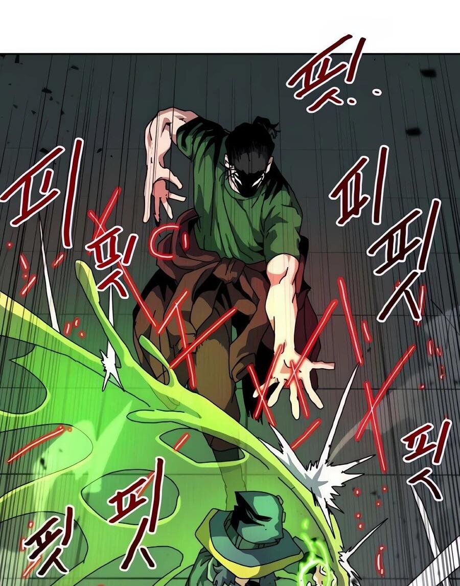 Манга Учебная программа архимага - Глава 18 Страница 7