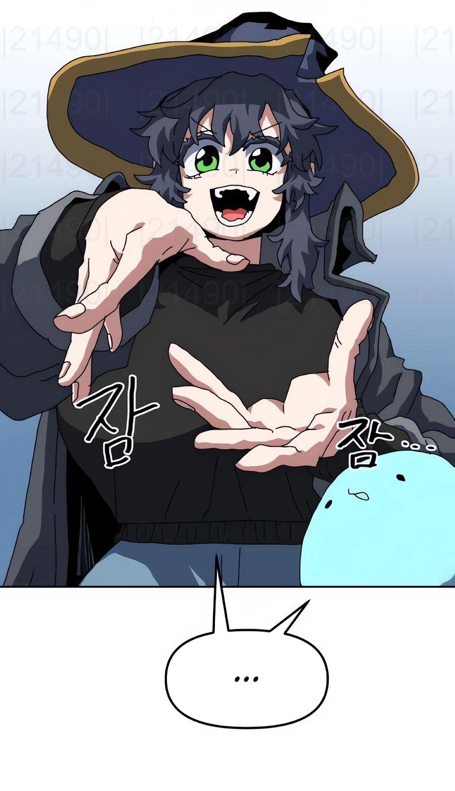 Манга Учебная программа архимага - Глава 19 Страница 44