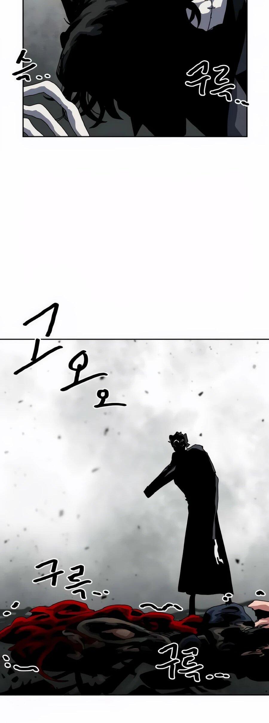 Манга Учебная программа архимага - Глава 22 Страница 83