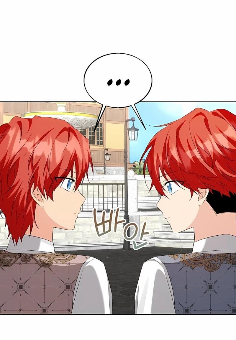 Манга Я незаконно открыла ветеринарную клинику в другом мире - Глава 20 Страница 32