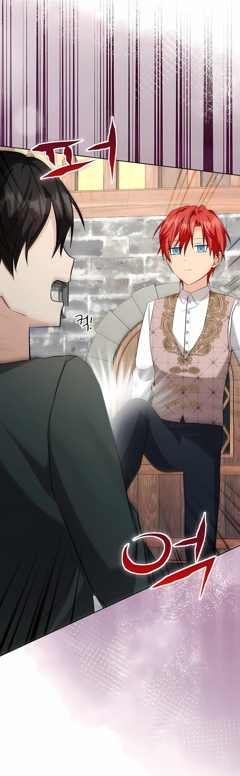 Манга Я незаконно открыла ветеринарную клинику в другом мире - Глава 20 Страница 34