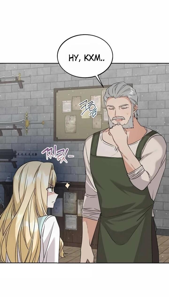 Манга Я незаконно открыла ветеринарную клинику в другом мире - Глава 19 Страница 8